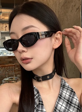 男女同款可配近视眼镜