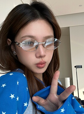 佳柚亚裔风渐变水银镂空椭圆墨镜