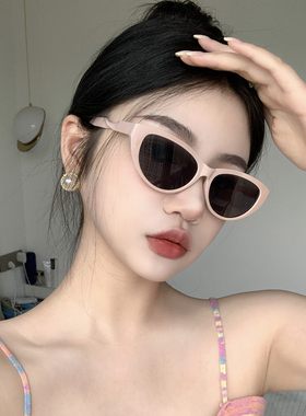 男女同款时尚潮流太阳镜