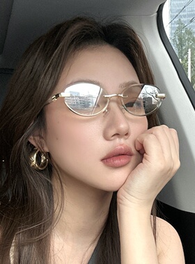 佳柚欧美辣妹无框猫眼显瘦太阳镜