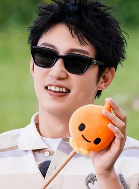 黄景瑜同款复古黑色猫眼太阳镜男