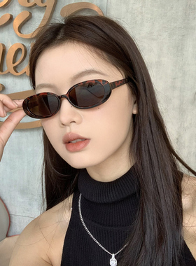 男女同款可配近视眼镜