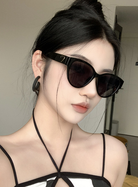 男女同款潮流太阳眼镜