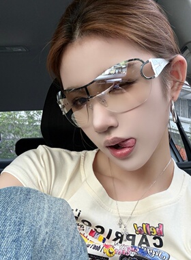 复古无框渐变水银显瘦防晒墨镜