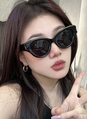 男女同款潮流太阳眼镜