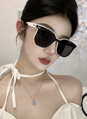 男女同款时尚潮流百搭太阳镜