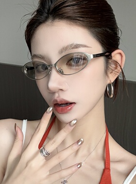 佳柚GM渐变水银猫眼显瘦防UVB