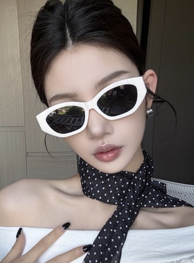 2025新白色猫眼gm墨镜女圆脸显瘦