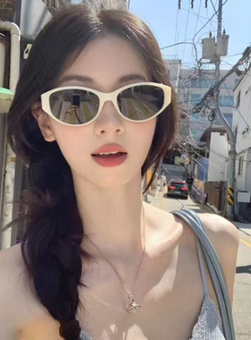 2025新款白色偏光墨镜女椭圆形