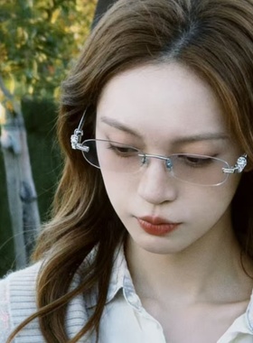 复古无框浅灰显瘦浅灰色珠宝墨镜