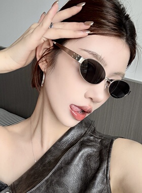 老钱风银框黑猫眼显瘦防UVB墨镜