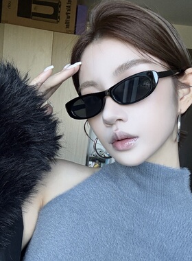 男女同款可配近视眼镜