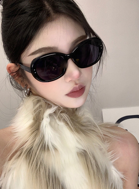 佳柚椭圆大框显瘦猫眼太阳镜