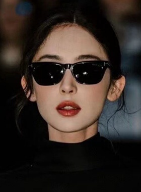 古力娜扎同款方形T字防UVB墨镜女