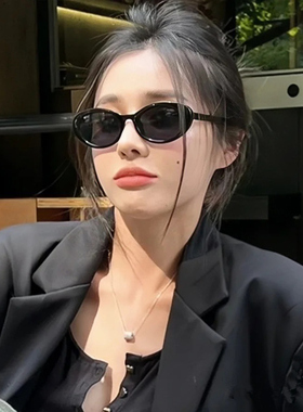 2025新款椭圆猫眼gm墨镜女复古