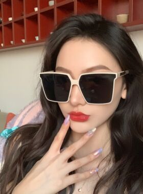 超大框方形圆脸素颜偏光墨镜春夏