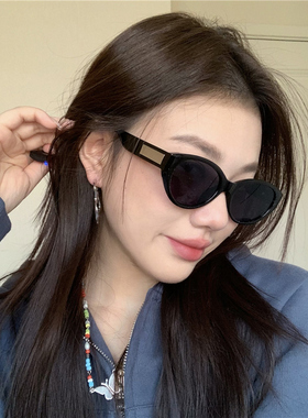 男女同款可配近视眼镜