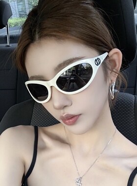 复古白色韩系显瘦防UVB墨镜