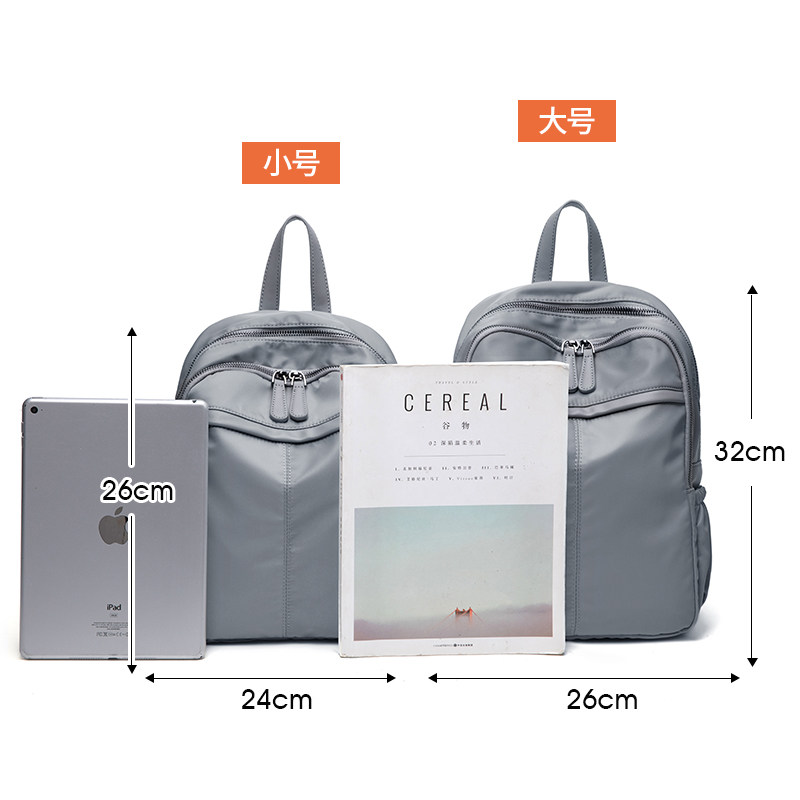 超火的牛津布女2020新款帆布背包 yoya双肩背包