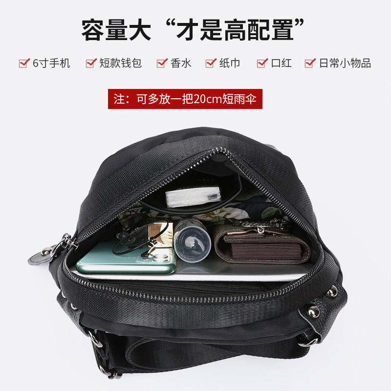 斜挎2020新款夏季大容量帆布贝壳包 yoya女士包袋