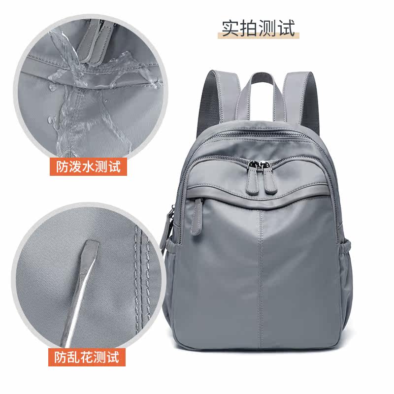 超火的牛津布女2020新款帆布背包 yoya双肩背包