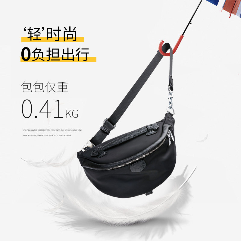 女2020新款夏ins百搭斜跨斜挎包 yoya女士包袋