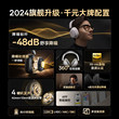 倍思h1ipro主动降噪头戴式耳机蓝牙耳机低延迟游戏电竞2026新款