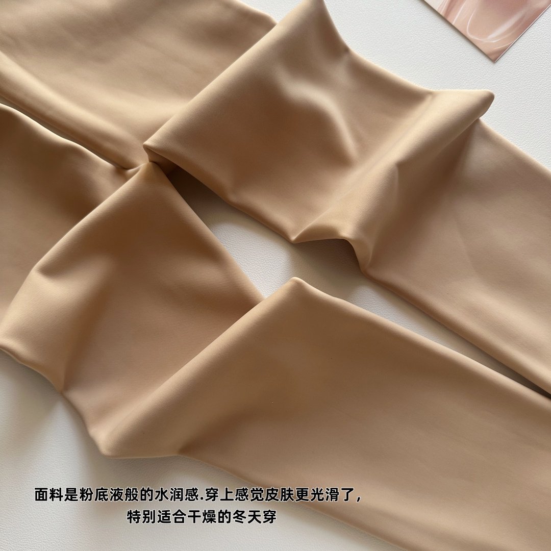 花厘子飘香面膜粉底液8106秋冬比基尼收腹提臀光腿神器水光感裤袜,淘宝优惠券,粉丝福利购,淘宝优惠卷