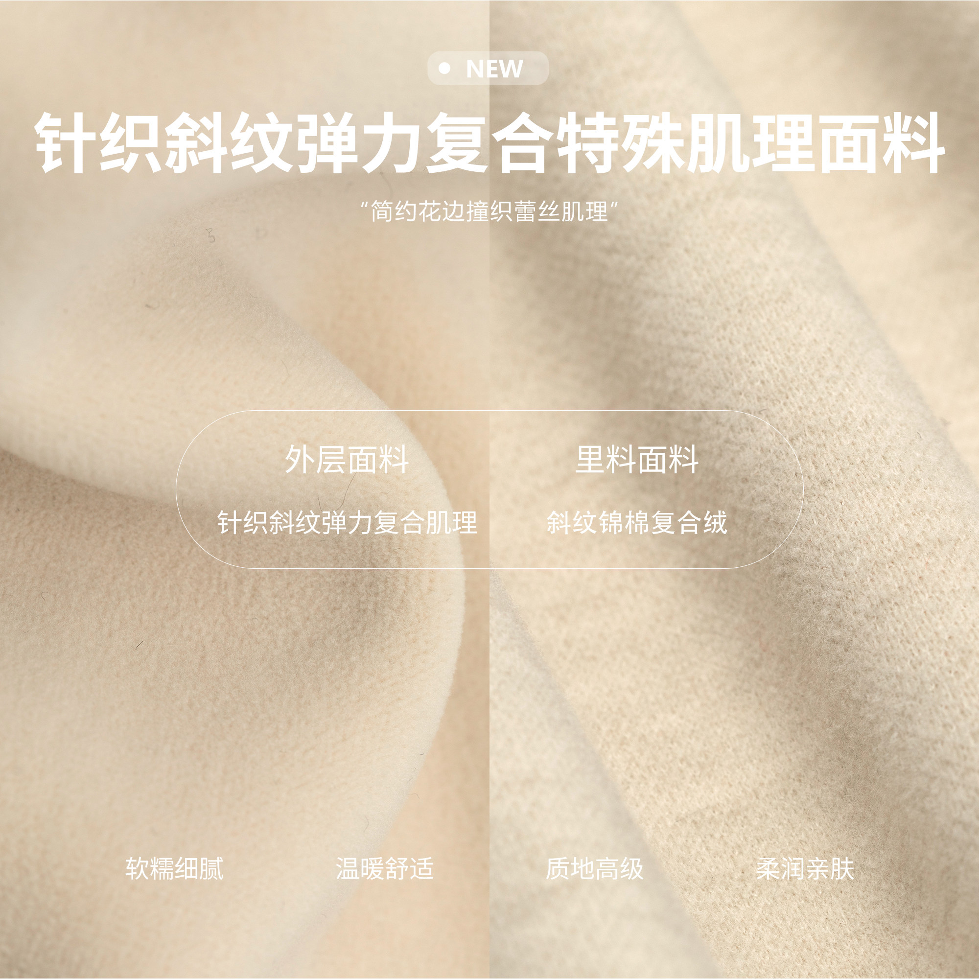 美丽客栈高端大码轻奢女装新款直筒裤适合200斤胖mm品质花边裤子,淘宝优惠券,粉丝福利购,淘宝优惠卷