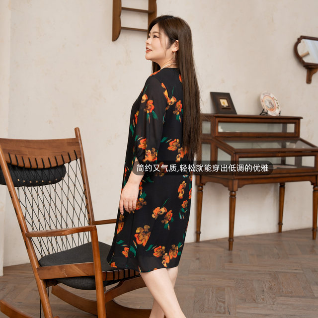 Beautiful Inn high-end numb-sleeved dress for women