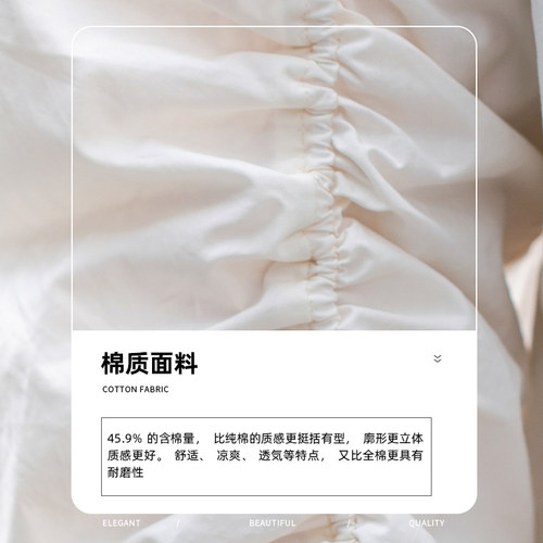 美丽客栈《慢时光》衬衫2026夏季胖MM休闲简约设计感显瘦纯色上衣 - 图3