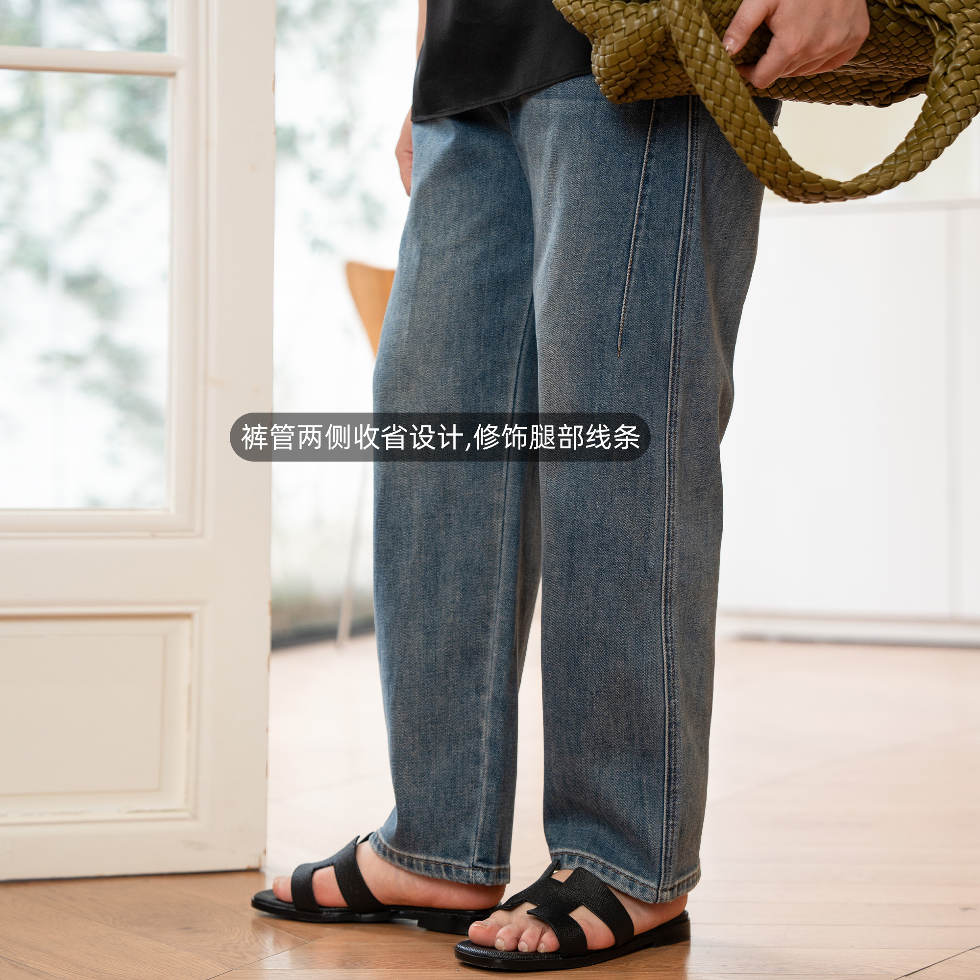 美丽客栈原创高端大码女装胖mm200斤加肥加大苹果梨型牛仔裤裤子 - 图2