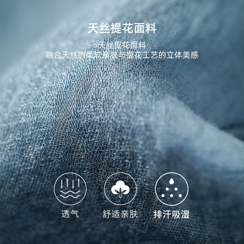 美丽客栈原创高端大码女装加肥加大特大天丝提花短裤套装裤子热裤 - 图1