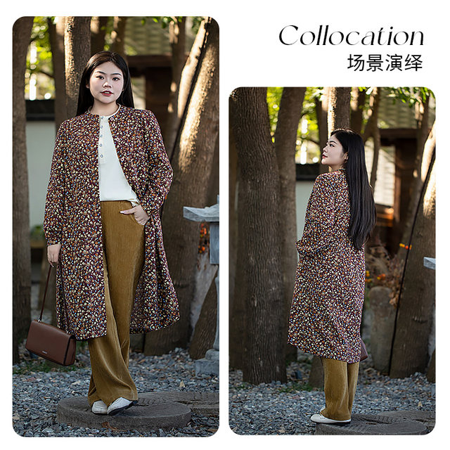 Beautiful Inn plus size slim fit stand collar shirt dress