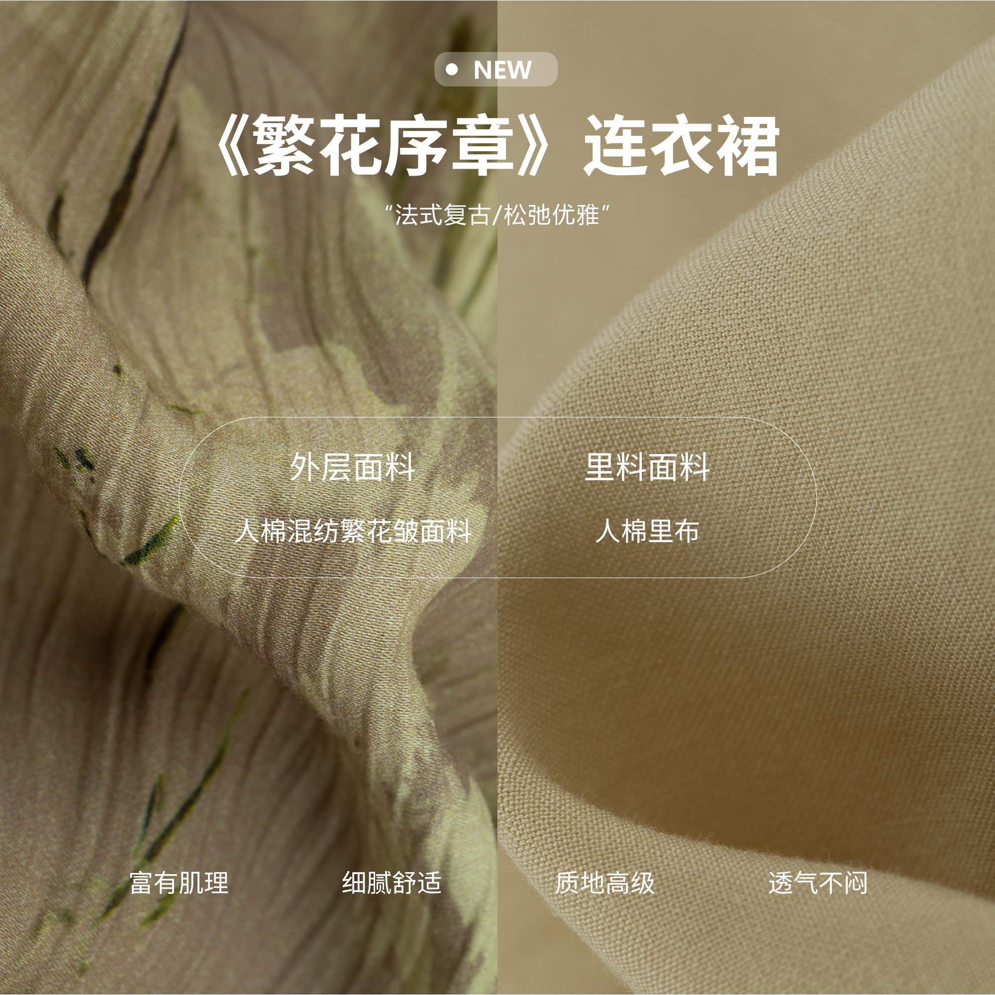 美丽客栈高端大码女装裙子适合200斤胖mm印花质感复古优雅连衣裙,淘宝优惠券,粉丝福利购,淘宝优惠卷