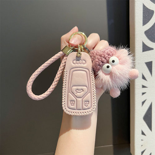奥迪a4l钥匙套q5l车a6l女a3扣q3壳q2l高级a5新款q7 a8专用q4etron - 图0