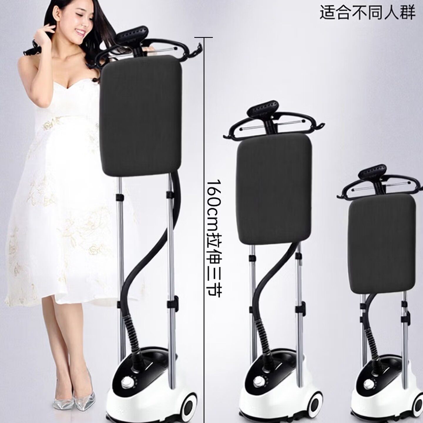 贝尔莱德挂烫机家用蒸汽熨斗小型D11立式平烫衣服熨烫机服装店BJW,淘宝优惠券,粉丝福利购,淘宝优惠卷