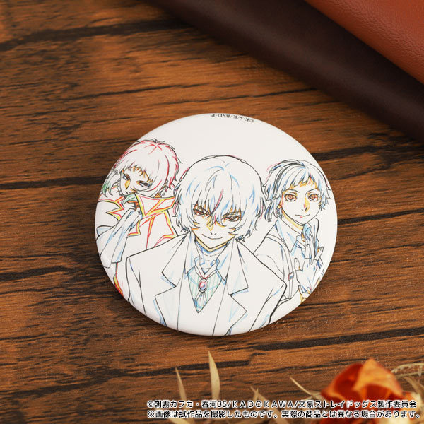 【现货】文豪野犬 集换式徽章盒蛋 animate正版授权周边,淘宝优惠券,粉丝福利购,淘宝优惠卷