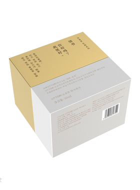 浮香堂私藏系列情书香水30ML
