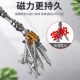 Cross high hardness magnetic ring electric bit