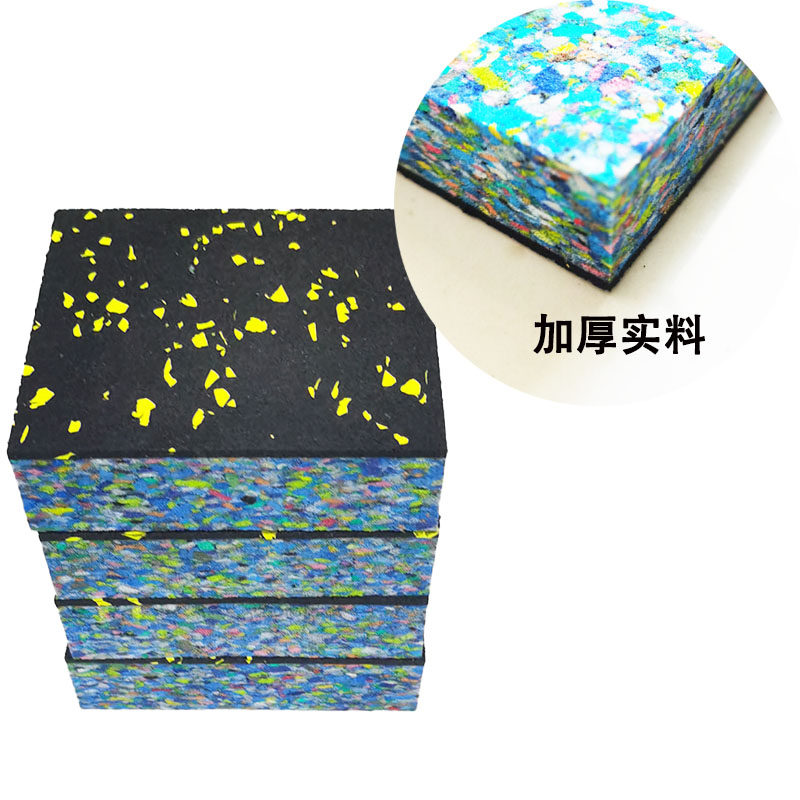 麻将机消音隔音脚垫子麻将桌橡胶片静音神器家用加厚保护地板减震,淘宝优惠券,粉丝福利购,淘宝优惠卷