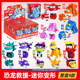 Audi Double Diamond Super Wings Dinosaur Rescue Team Mini Transformation Blind Box Xiaoyi Wankurui Dacheng Robot