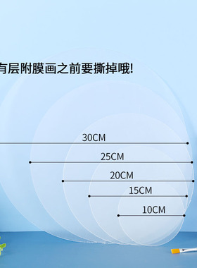 2026小学生新年手工diy材料包