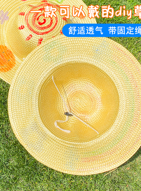 优选品质绘画DIY制作草帽