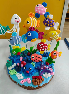 木质可爱装饰画创意画框