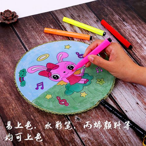 跳跳猪 白扇子儿童diy手绘扇空白画扇宫扇幼儿园创意美术绘画圆扇 - 图0