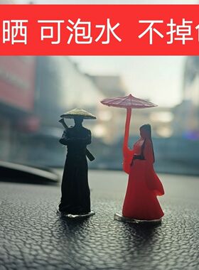 江湖故人古风武侠剑客刀客侠客寒江孤影微景观微缩小人物微型模型