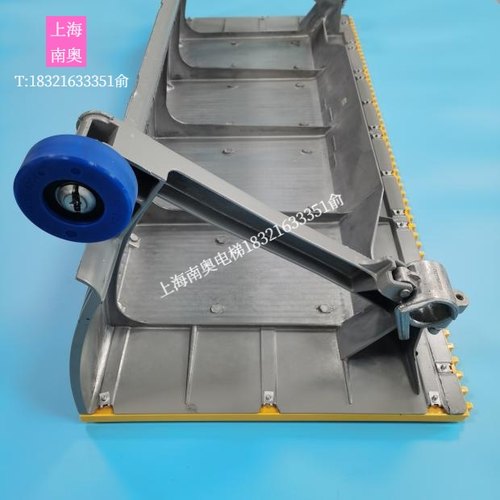 现代扶梯铝合金梯级645B022J01/645B022J02现代梯级1米带黄边梯级 - 图1