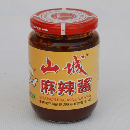 重庆特产山城麻辣酱四川辣椒酱360g瓶拌饭酱辣椒酱烤肉干锅酱 - 图0