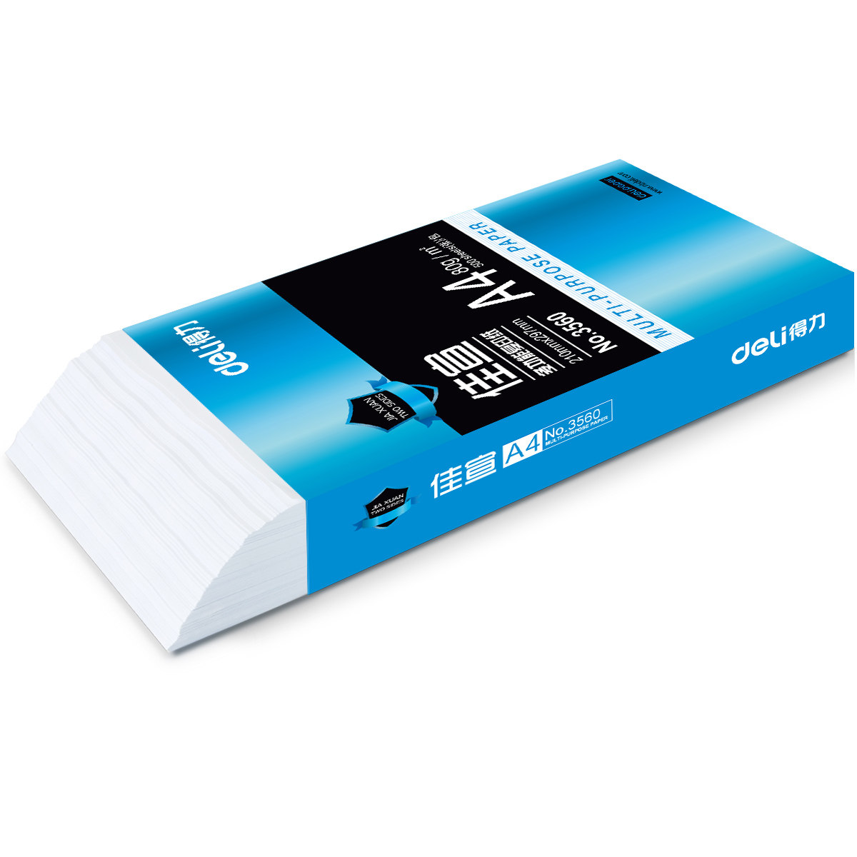 DELI A4 종이 인쇄 사본 용지 70G80G 단일 팩 500 시트 A4 백서 적합 5 개 패키지 무료 배송